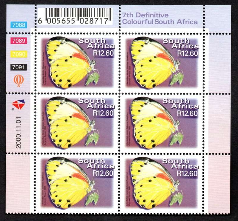 RSA 2000/11/01 7th Definitive Issue R12.60 Control Blocks