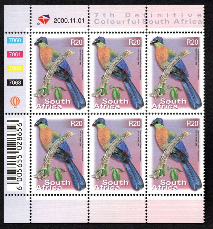 RSA 2000/11/01 7th Definitive Issue R20.00 Control Blocks