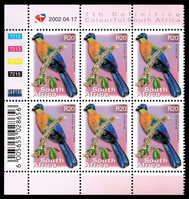 RSA 2002/04/17 7th Definitive Issue R20.00 Control Blocks