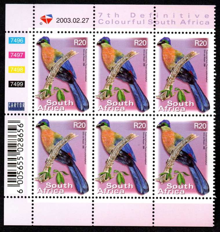 RSA 2003/02/27 7th Definitive Issue R20.00 Control Blocks