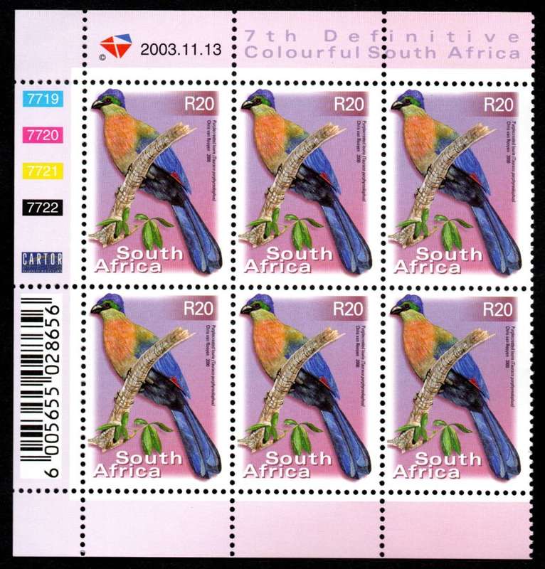 RSA 2003/11/13 7th Definitive Issue R20.00 Control Blocks