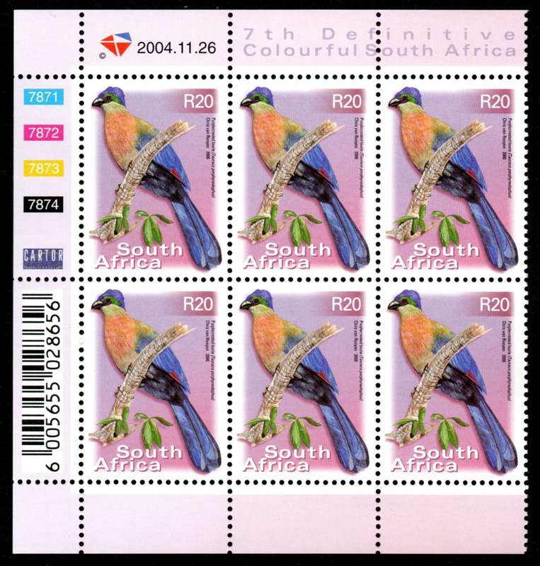 RSA 2004/11/26 7th Definitive Issue R20.00 Control Blocks