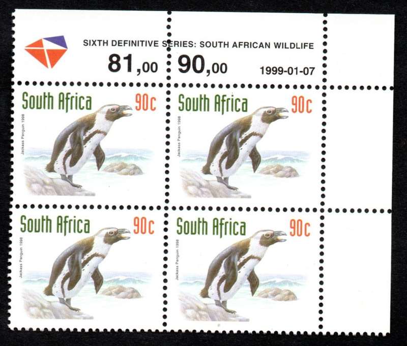 RSA 1999/01/07 6th Definitive (Redrawn) 90c Control Blocks