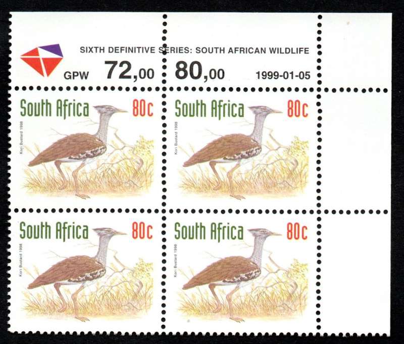 RSA 1999/01/05 6th Definitive (Redrawn) 80c Control Blocks