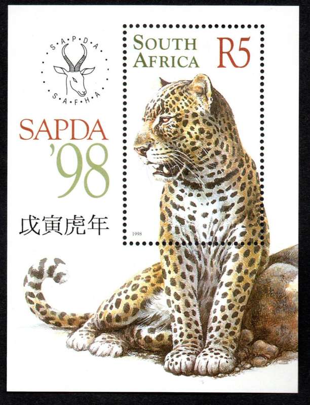 RSA 1998/05/01 SAPDA 1998 Miniature Sheet