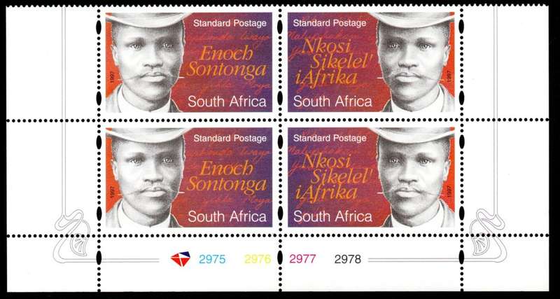 RSA 1997/09/24 E. Sontonga Composer of Nat. Anthem Control Blocks