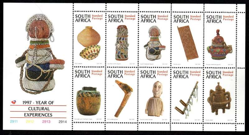 RSA 1997/05/17 Year of Cultural Experiences Sheetlet