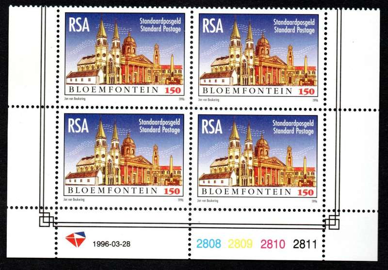 RSA 1996/03/28 Soccer African Cup of Nations (Champions 1996) Control Blocks