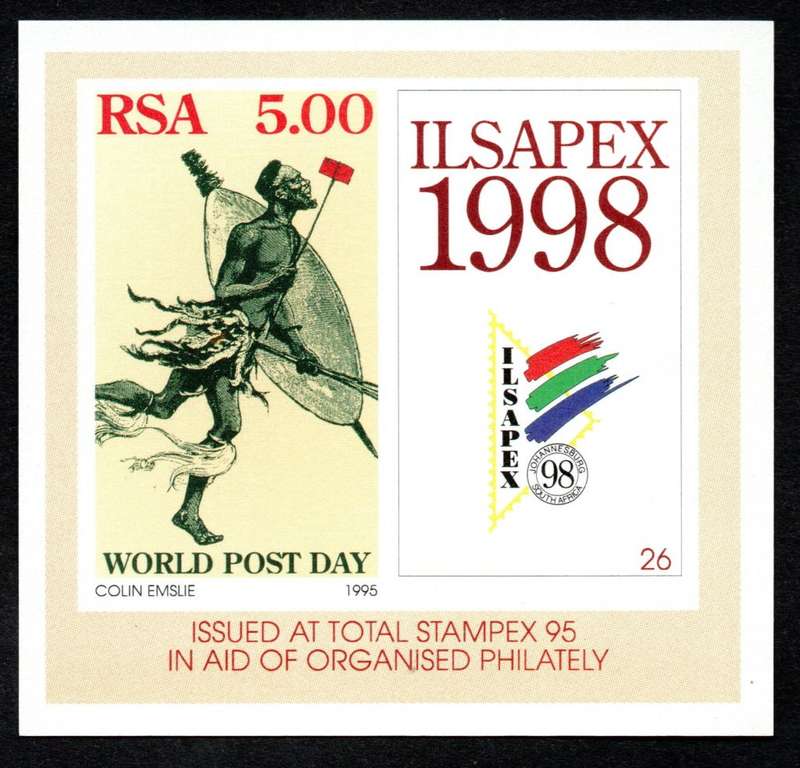 RSA 1995/10/19 ILSAPEX 1998 Miniature Sheet