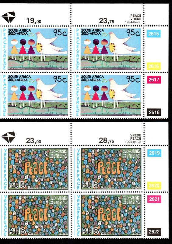 RSA 1994/04/08 Peace Issue Children's Paintings Control Block Set