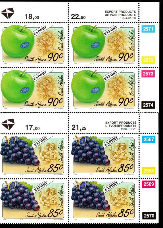 RSA 1994/04/28 Export Fruits Control Block Set