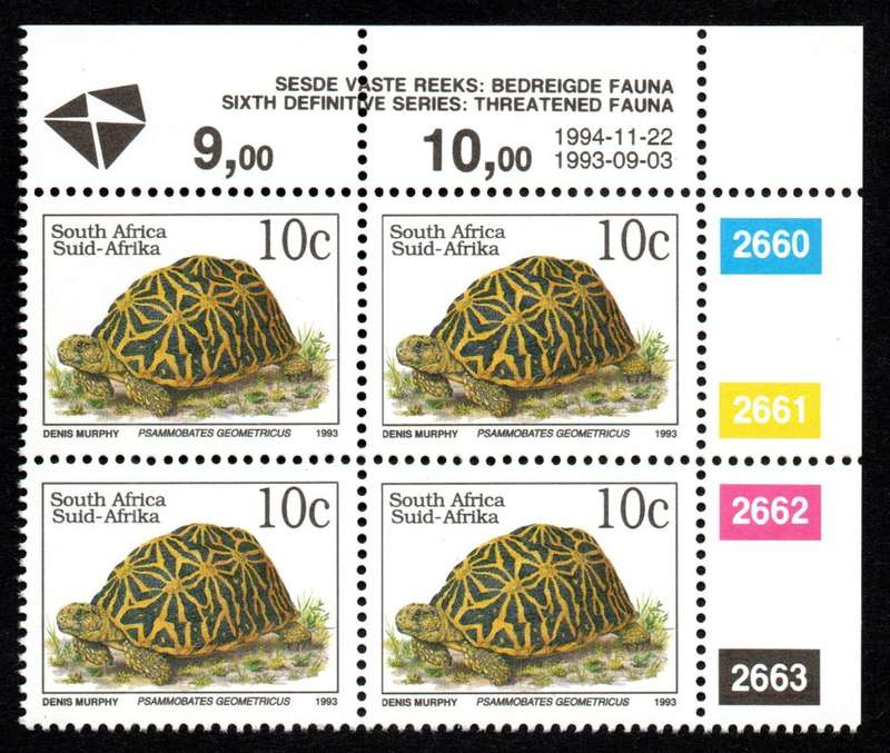 RSA 1993/09/03 & 1994/11/22 6th Definitive 10c Control Blocks