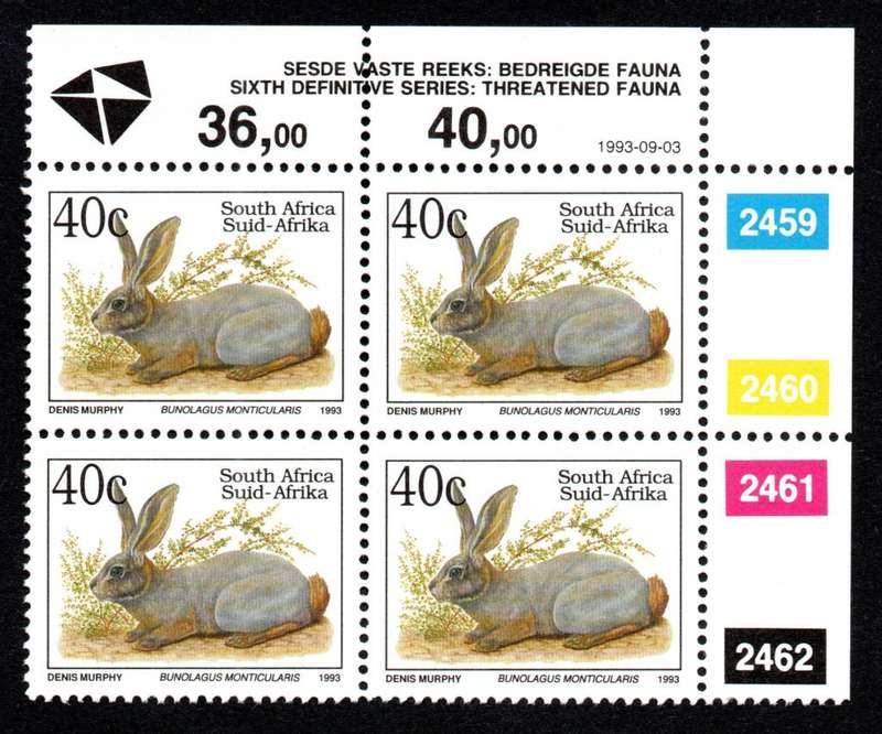 RSA 1993/09/03 6th Definitive 40c Control Blocks
