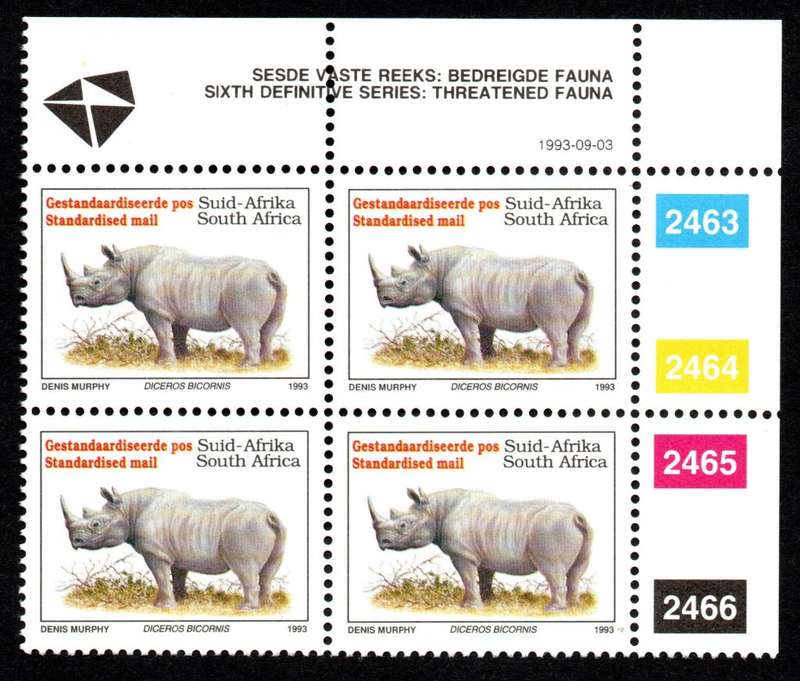 RSA 1993/09/03 6th Definitive (45c) Control Blocks