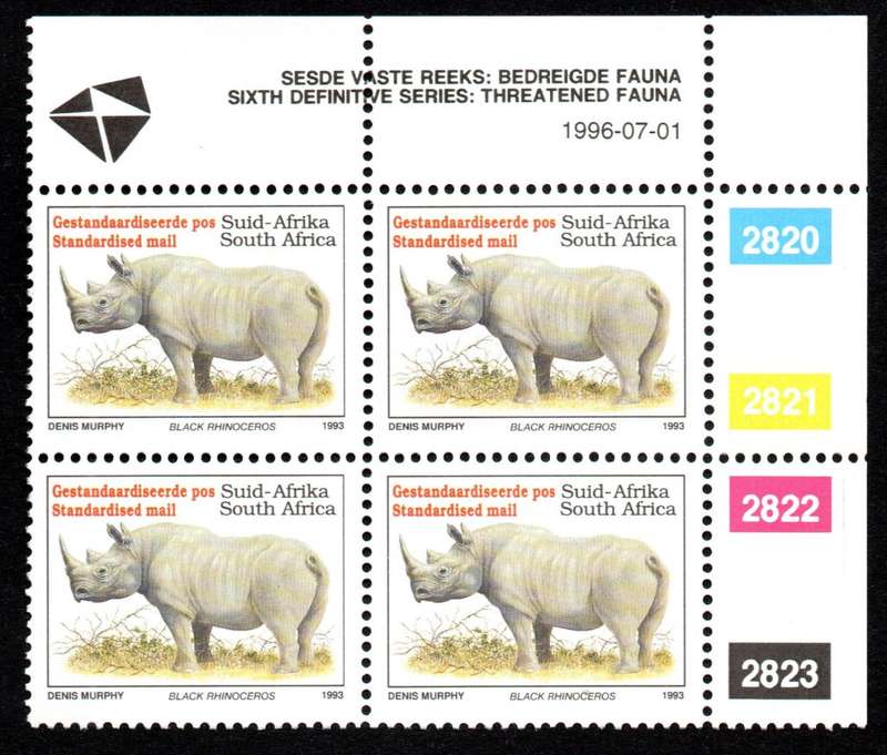 RSA 1996/07/01 6th Definitive (70c) Control Blocks