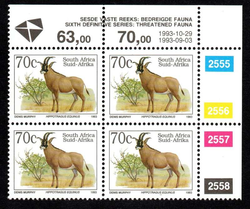 RSA 1993/09/03 & 1993/10/29 6th Definitive 70c Control Blocks