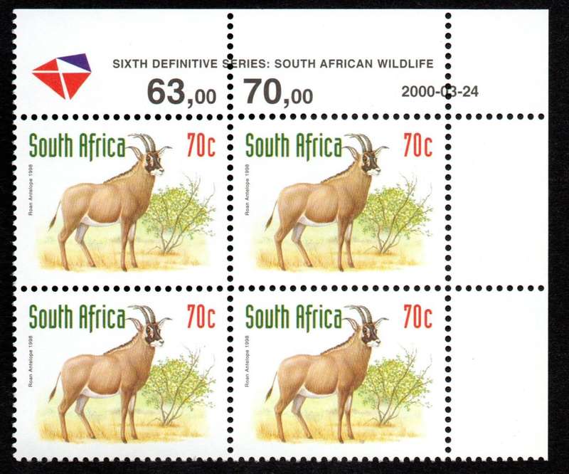 RSA 2000/03/24 6th Definitive (Redrawn) 70c Control Blocks