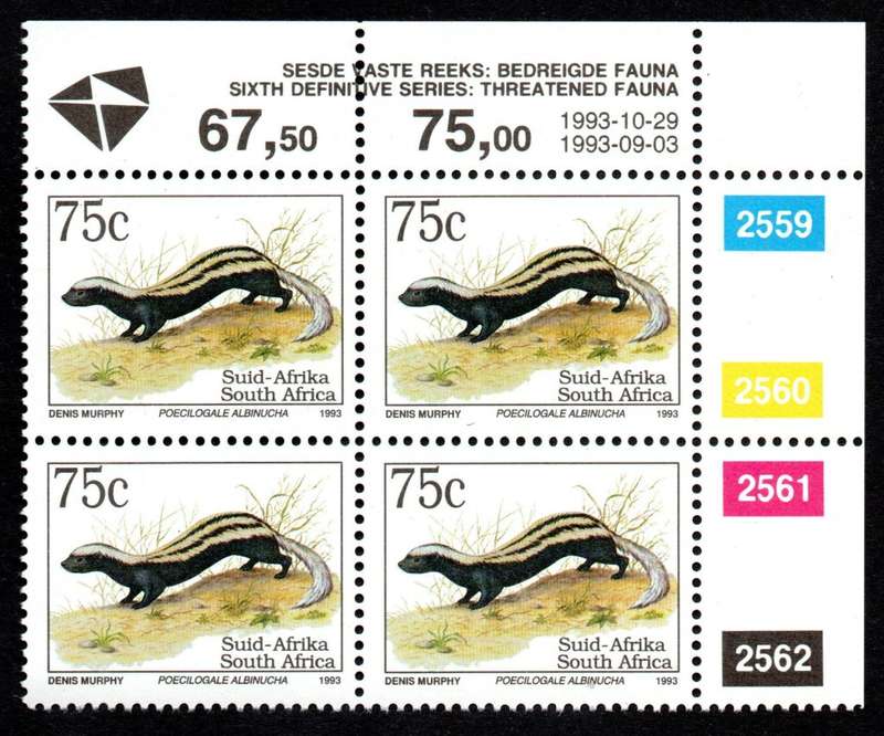 RSA 1993/09/03 & 1993/10/29 6th Definitive 75c Control Blocks