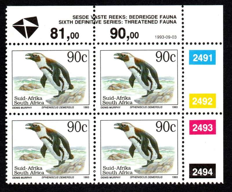 RSA 1993/09/03 6th Definitive 90c Control Blocks