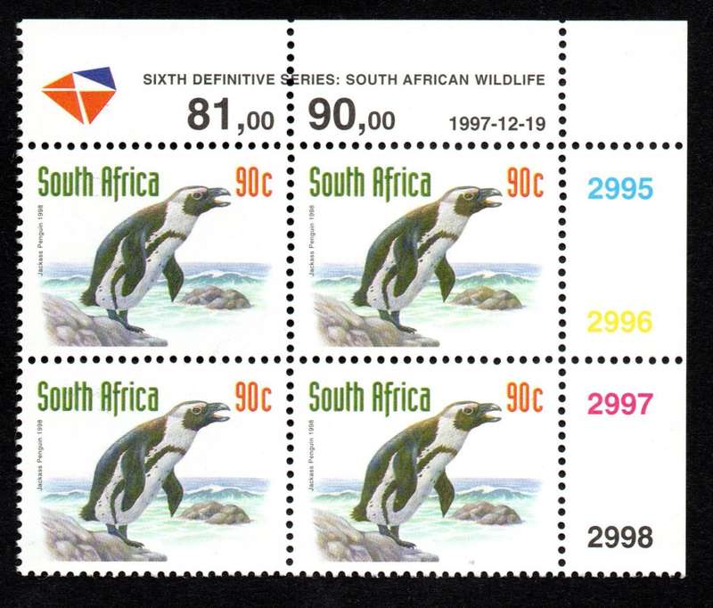 RSA 1997/12/19 6th Definitive (Redrawn) 90c Control Blocks