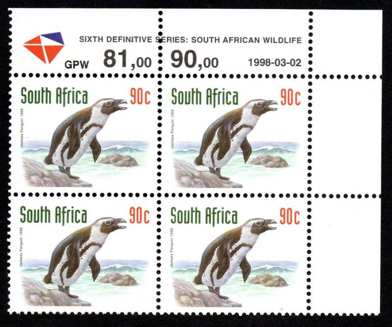 RSA 1998/03/02 6th Definitive (Redrawn) 90c Control Blocks