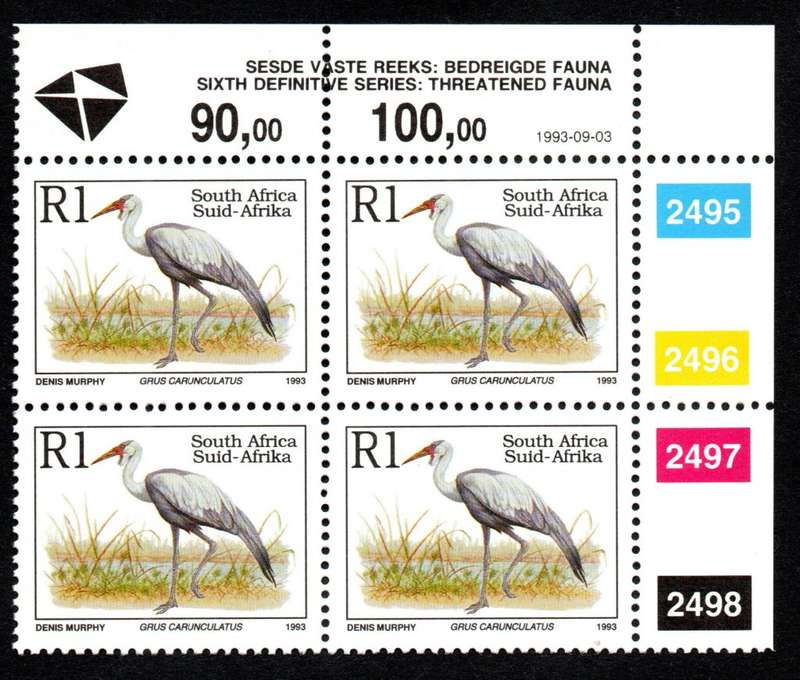 RSA 1993/09/03 6th Definitive R1 Control Blocks