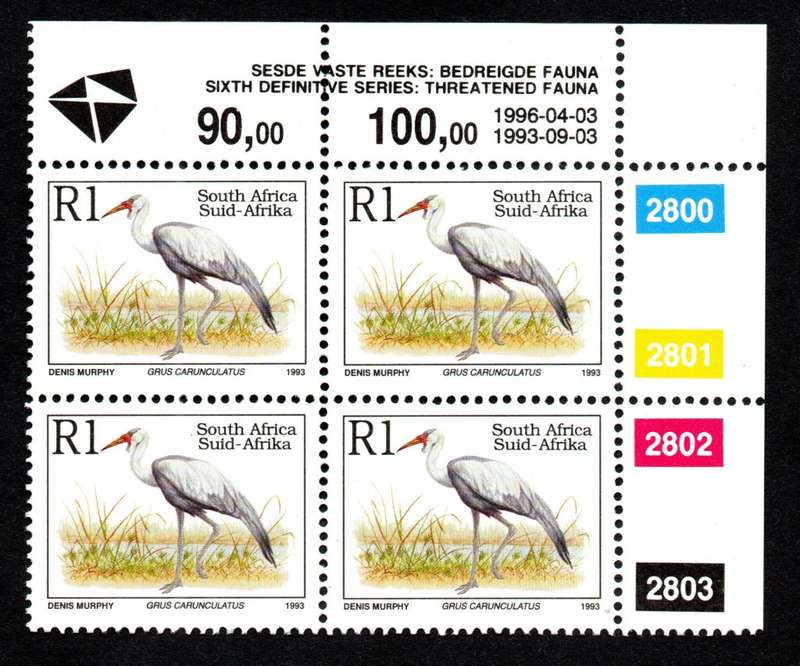 RSA 1993/09/03 & 1996/04/03 6th Definitive R1 Control Blocks