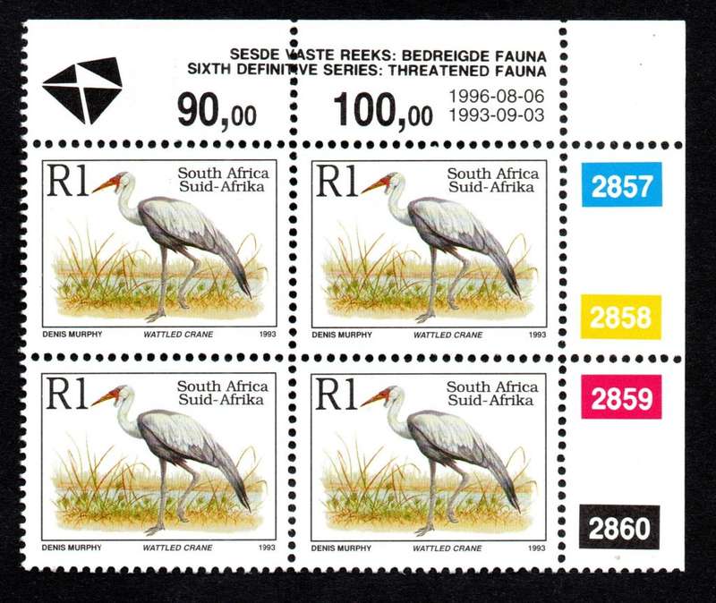 RSA 1993/09/03 & 1996/08/06 6th Definitive R1 Control Blocks