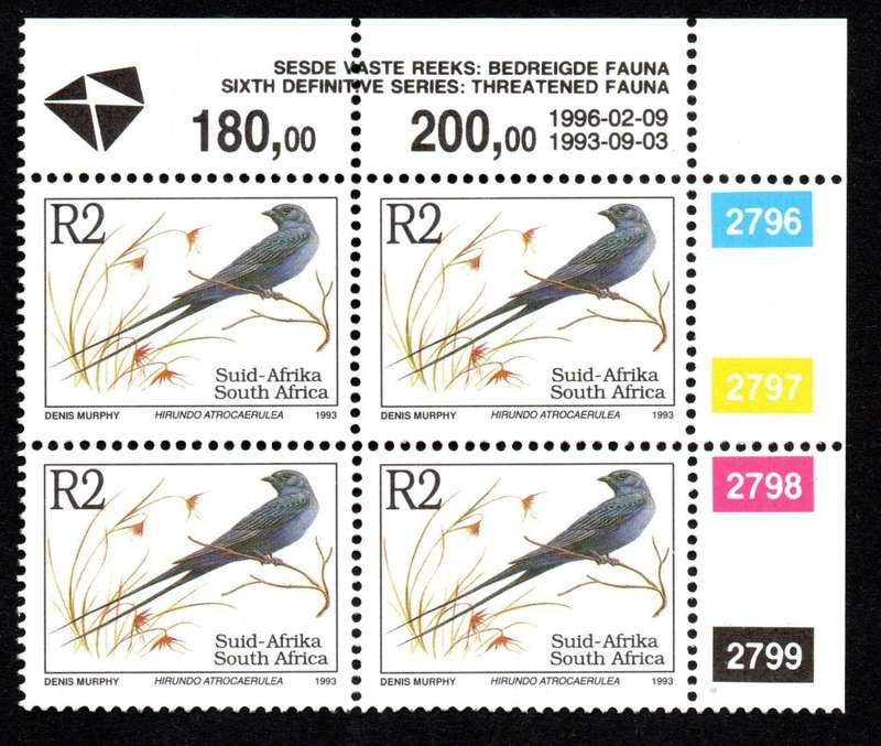 RSA 1993/09/03 & 1996/02/09 6th Definitive R2 Control Blocks