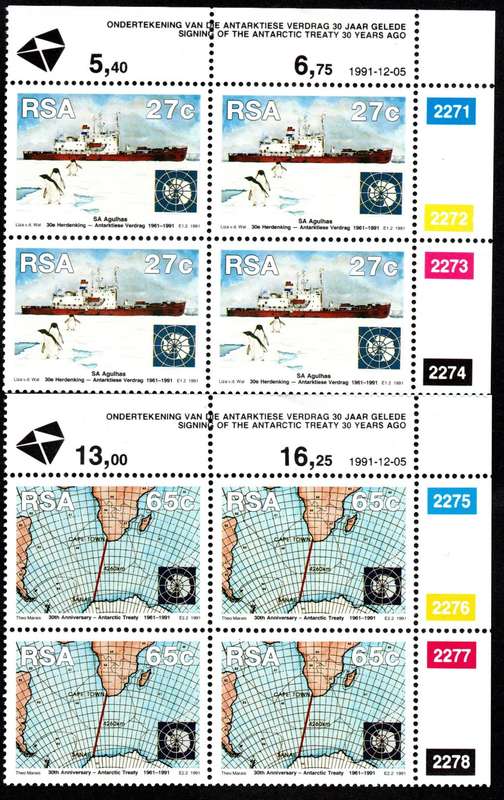 RSA 1991/12/05 30th Anniv. Of Antarctic Treaty Control Blocks