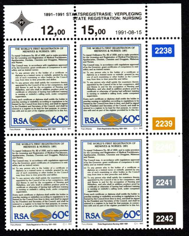 RSA 1991/08/15 State Registration for Nurses and Midwives Control Blocks