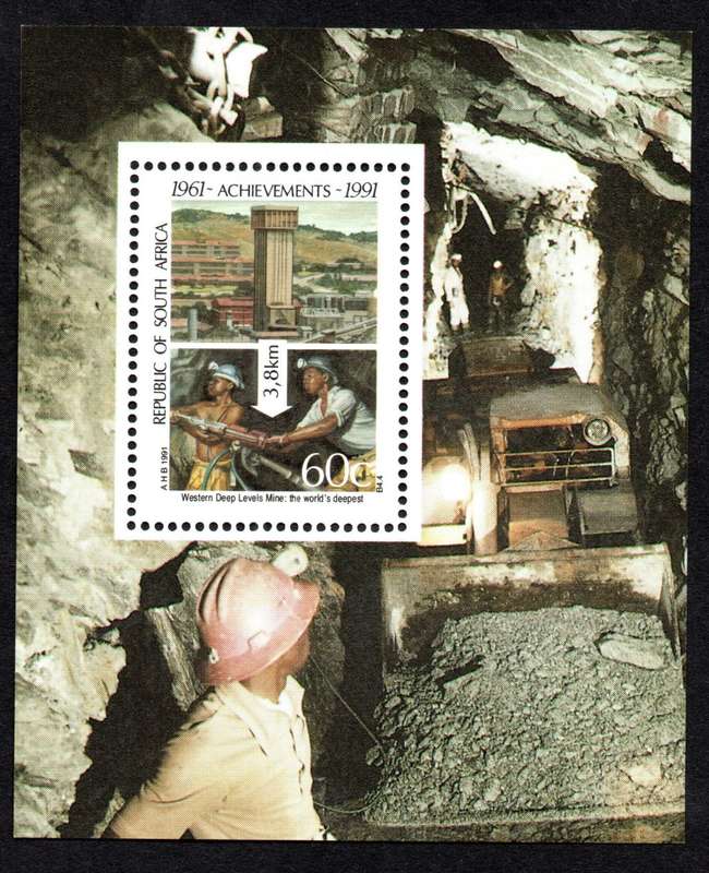 RSA 1991/05/30 30th Anniversary of Republic. Scientific and Technological Achievements Miniature She