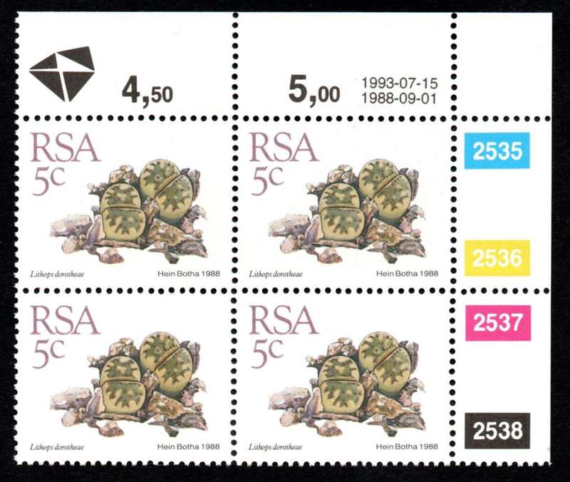 RSA 1988/09/01 & 1993/07/15 5th Definitive issue 5c Control Blocks
