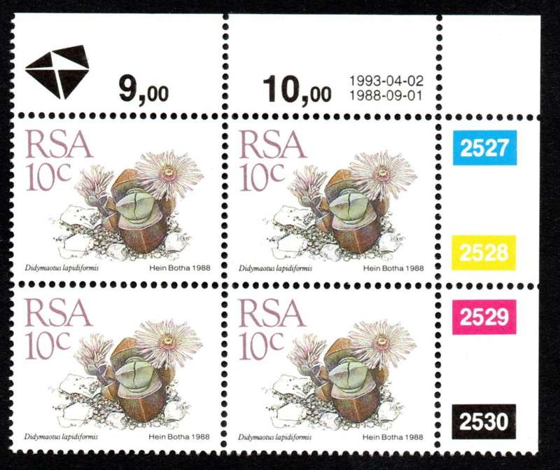 RSA 1988/09/01 & 1993/04/02 5th Definitive issue 10c Control Blocks