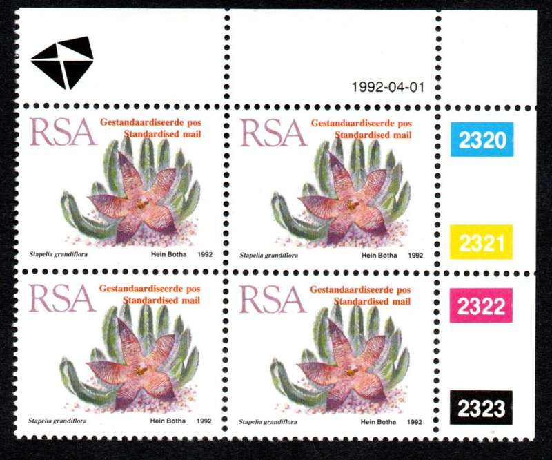 RSA 1992/04/01 Standardised Mail Additional value to 5th Definitive Control Blocks