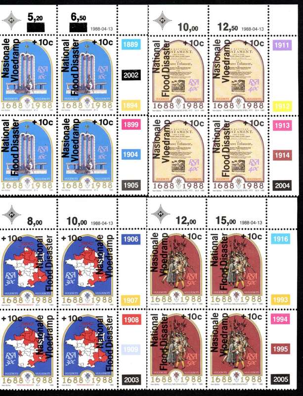 RSA 1988/04/13 National Flood Disaster Control Blocks