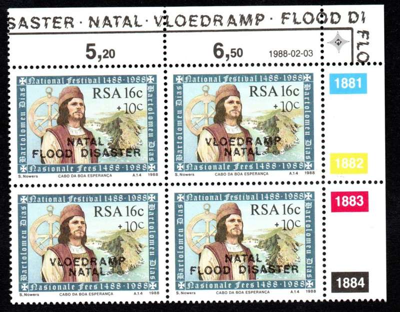RSA 1988/02/03 Natal Flood Relief Fund (3rd Issue) Control Blocks