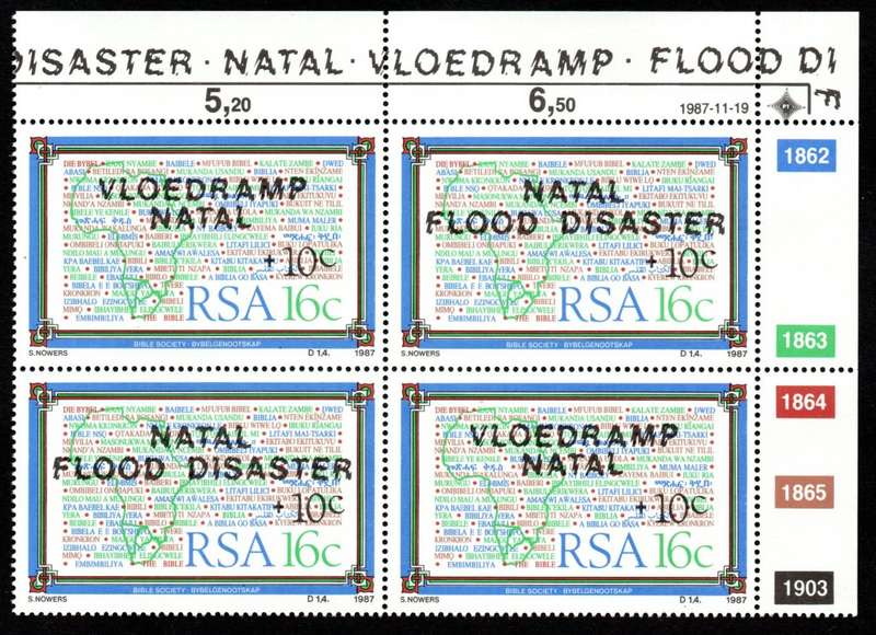 RSA 1987/11/19 Natal Flood Relief Fund (2nd Issue) Control Blocks