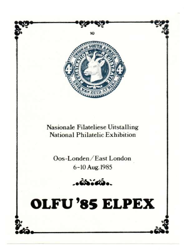 RSA 1985/08/06 OLFU '85 ELPEX Miniature Sheet