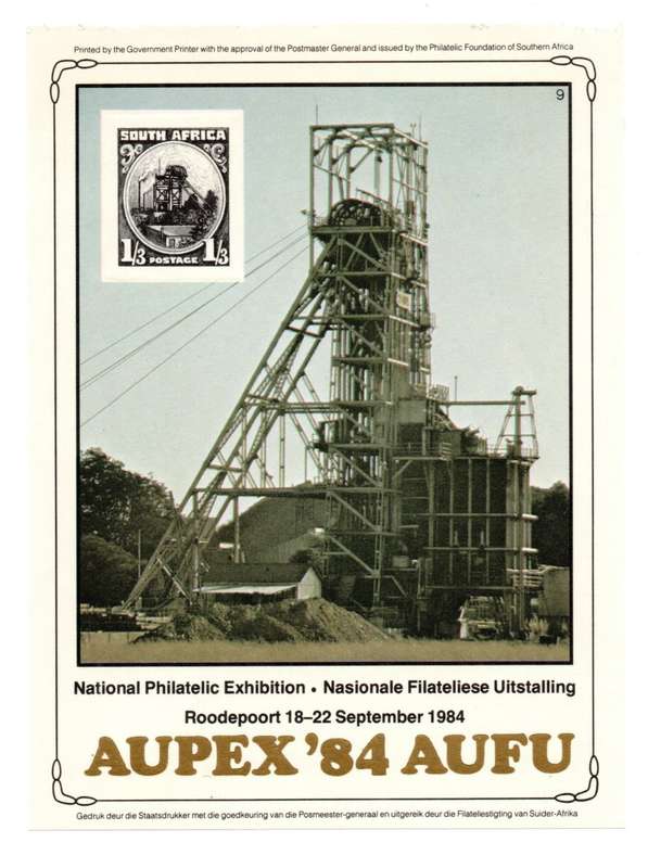 RSA 1984/09/17 AUPEX '84 AUFU Miniature Sheet
