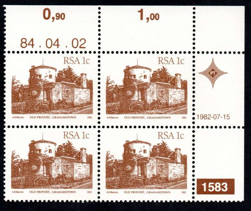RSA 1984/04/02 4th Definitive issue 1c Plate 1583 Control Blocks