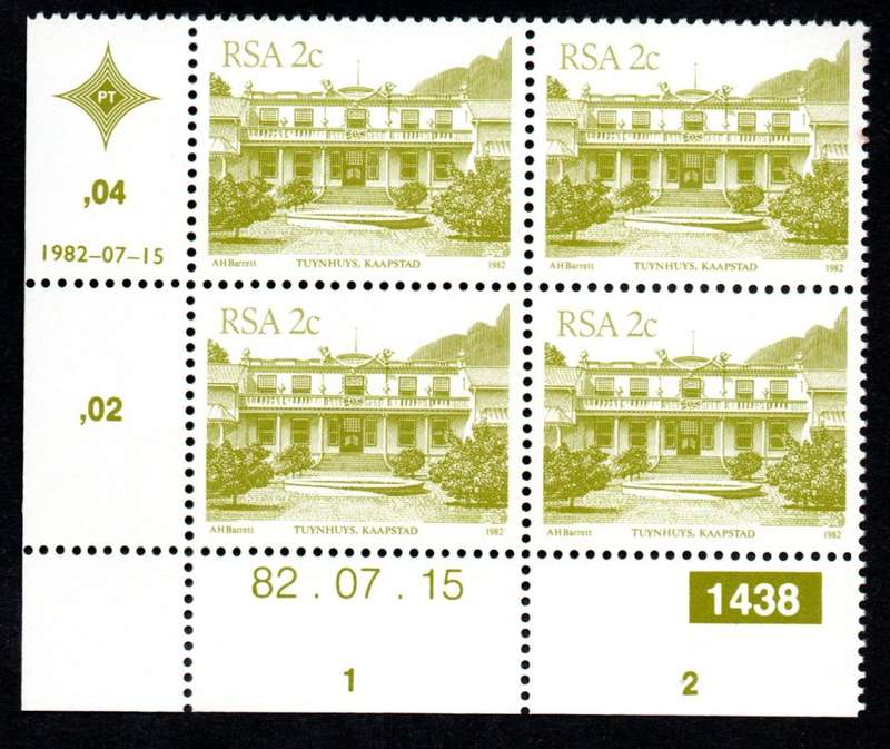 RSA 1982/07/15 4th Definitive issue 2c Plate 1438 Control Blocks