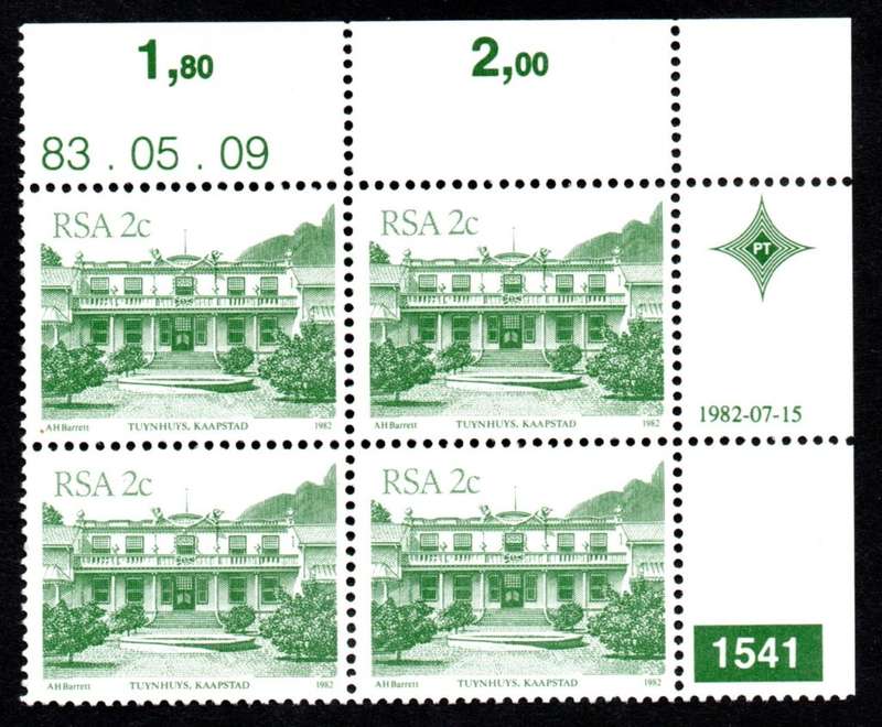 RSA 1982/07/15 4th Definitive issue 2c Plate 1541 Control Blocks