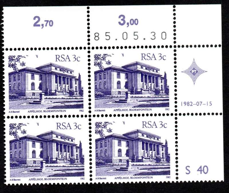 RSA 1985/05/30 4th Definitive issue 3c Cylinder S40 Control Blocks