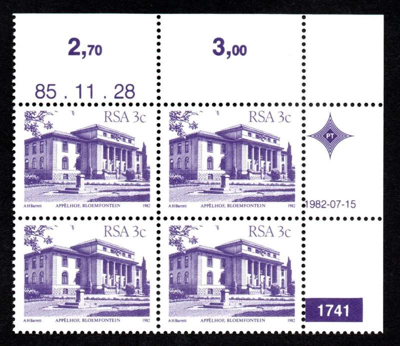RSA 1982/07/15 & 1985/11/28 4th Definitive issue Plate 1741 Control Blocks