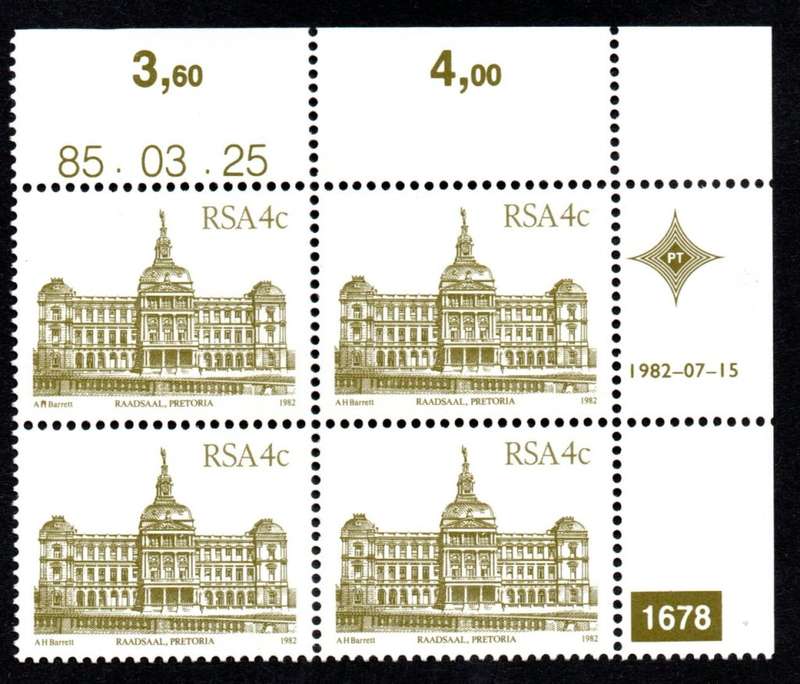 RSA 1985/03/25 4th Definitive issue 4c Plate 1678 Control Blocks
