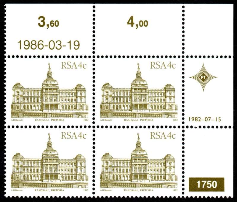 RSA 1986/03/19 4th Definitive issue 4c Plate 1750 Control Blocks