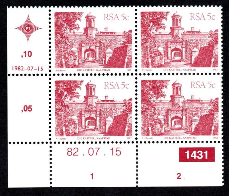 RSA 1982/07/15 4th Definitive issue 5c Plate 1431 Control Blocks