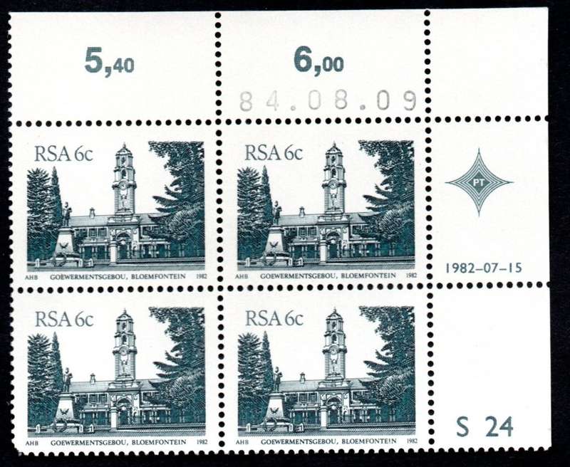 RSA 1984/08/09 4th Definitive issue 6c Cylinder S24 Control Blocks
