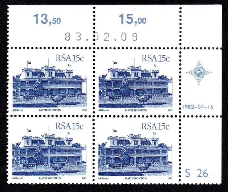 RSA 1983/02/09 4th Definitive issue 15c Cylinder S26 Control Blocks